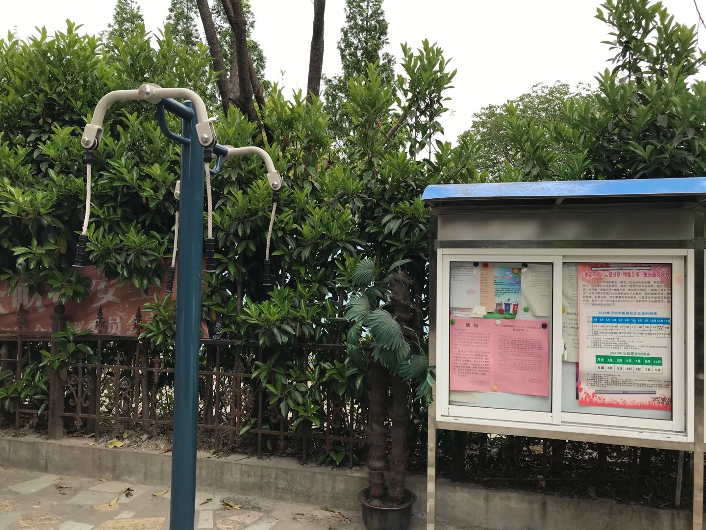 上肢牽引器 上肢牽引器