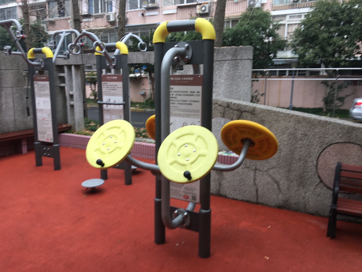 太極揉推器 太極揉推器