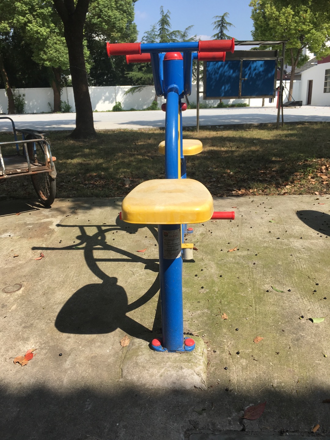 下肢康復器