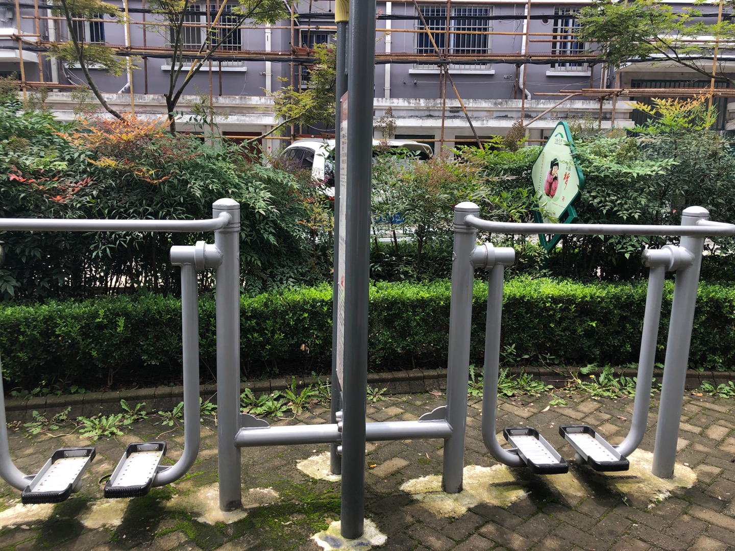 太空漫步機