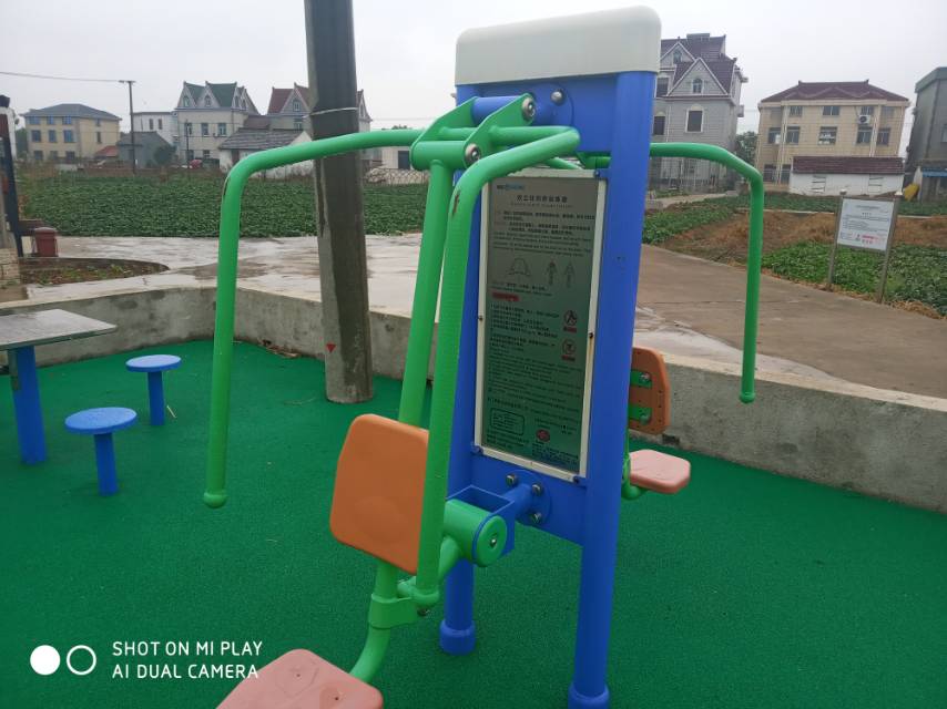 雙立柱前推訓練器 雙立柱前推訓練器