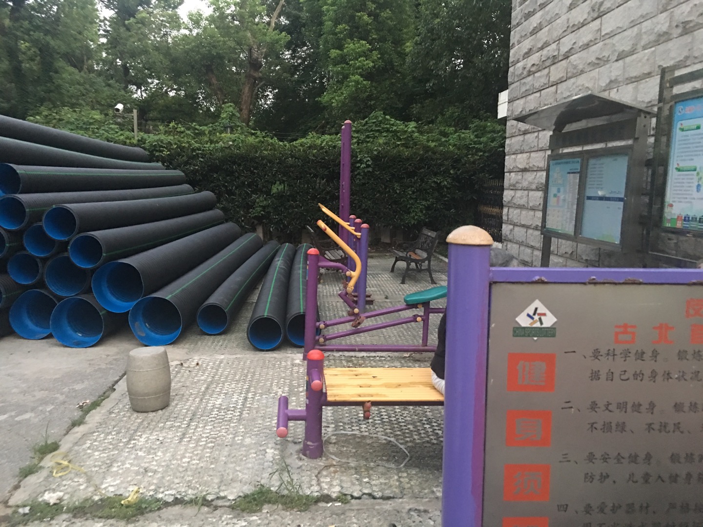錦華居委古北首席小區點