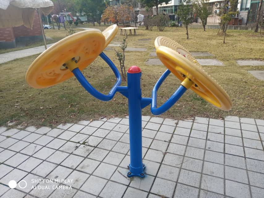 太極云手 太極云手