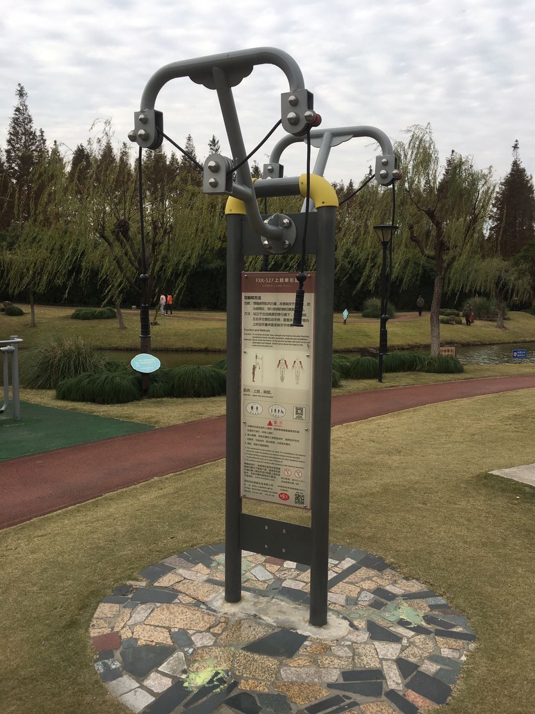 上肢牽引器 上肢牽引器