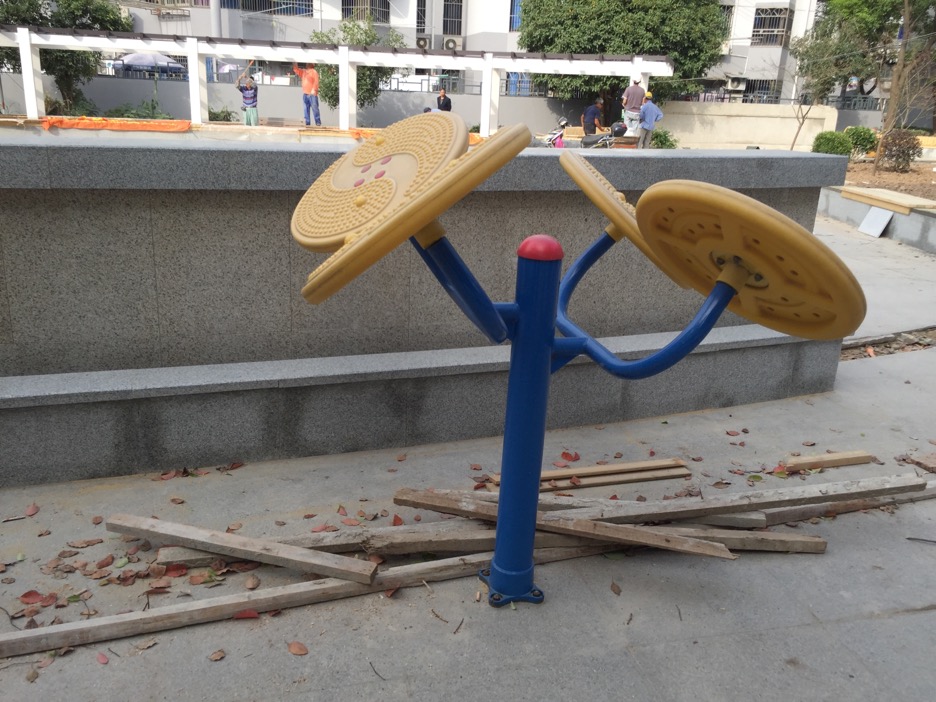 太極推手 太極推手