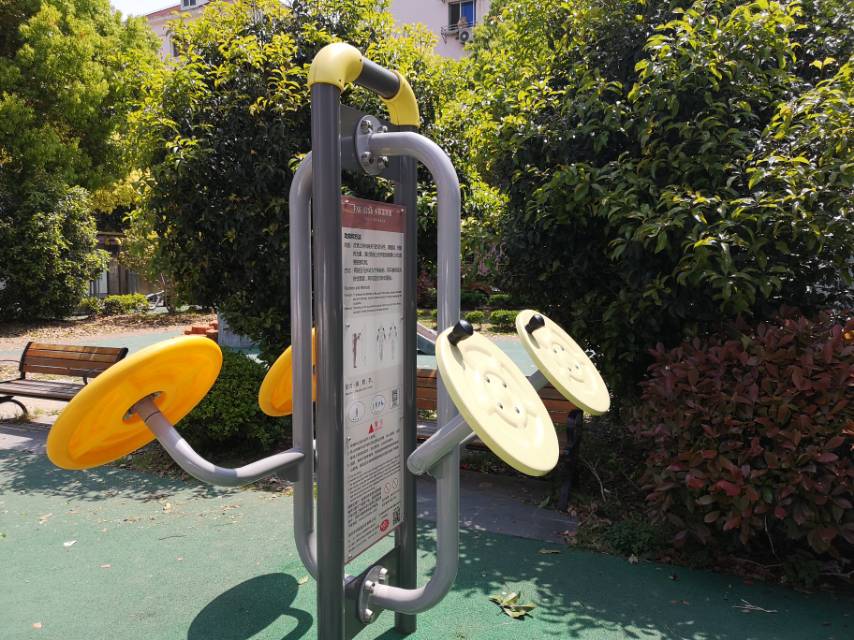 太極揉推器 太極揉推器