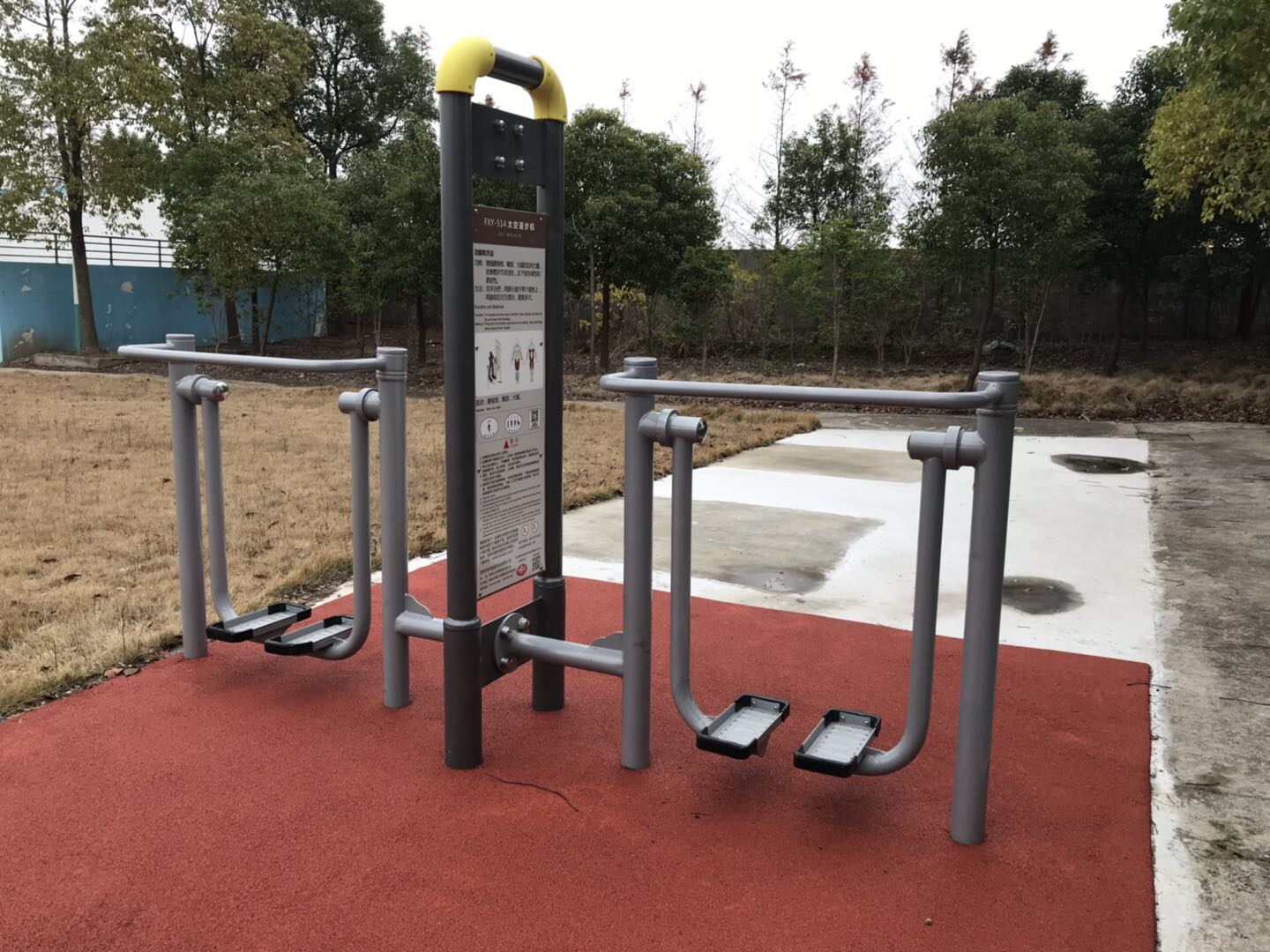 太空漫步機 太空漫步機