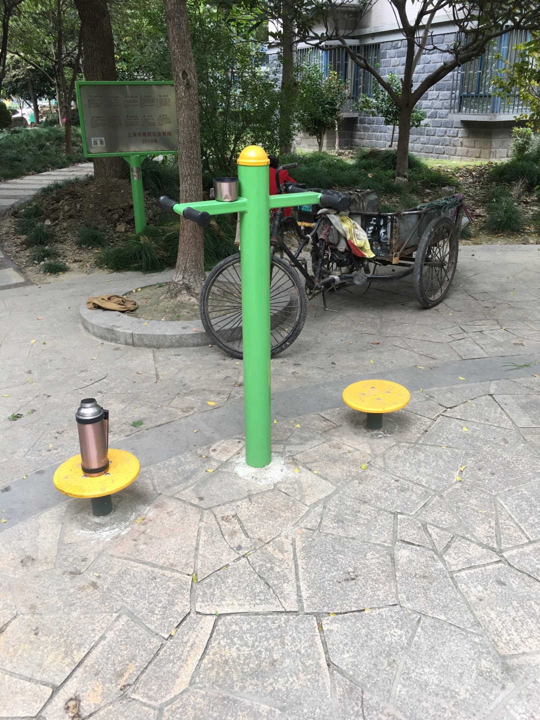 扭腰器 扭腰器