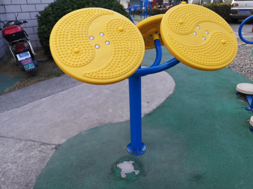 太極云手 太極云手