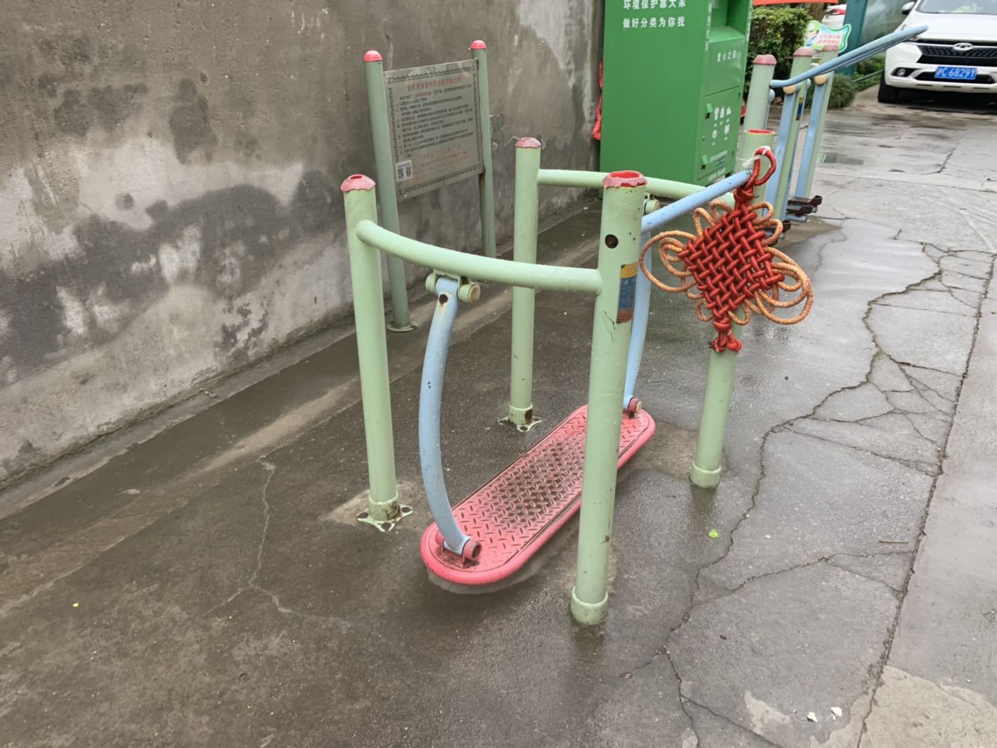 晃板健身器 晃板健身器