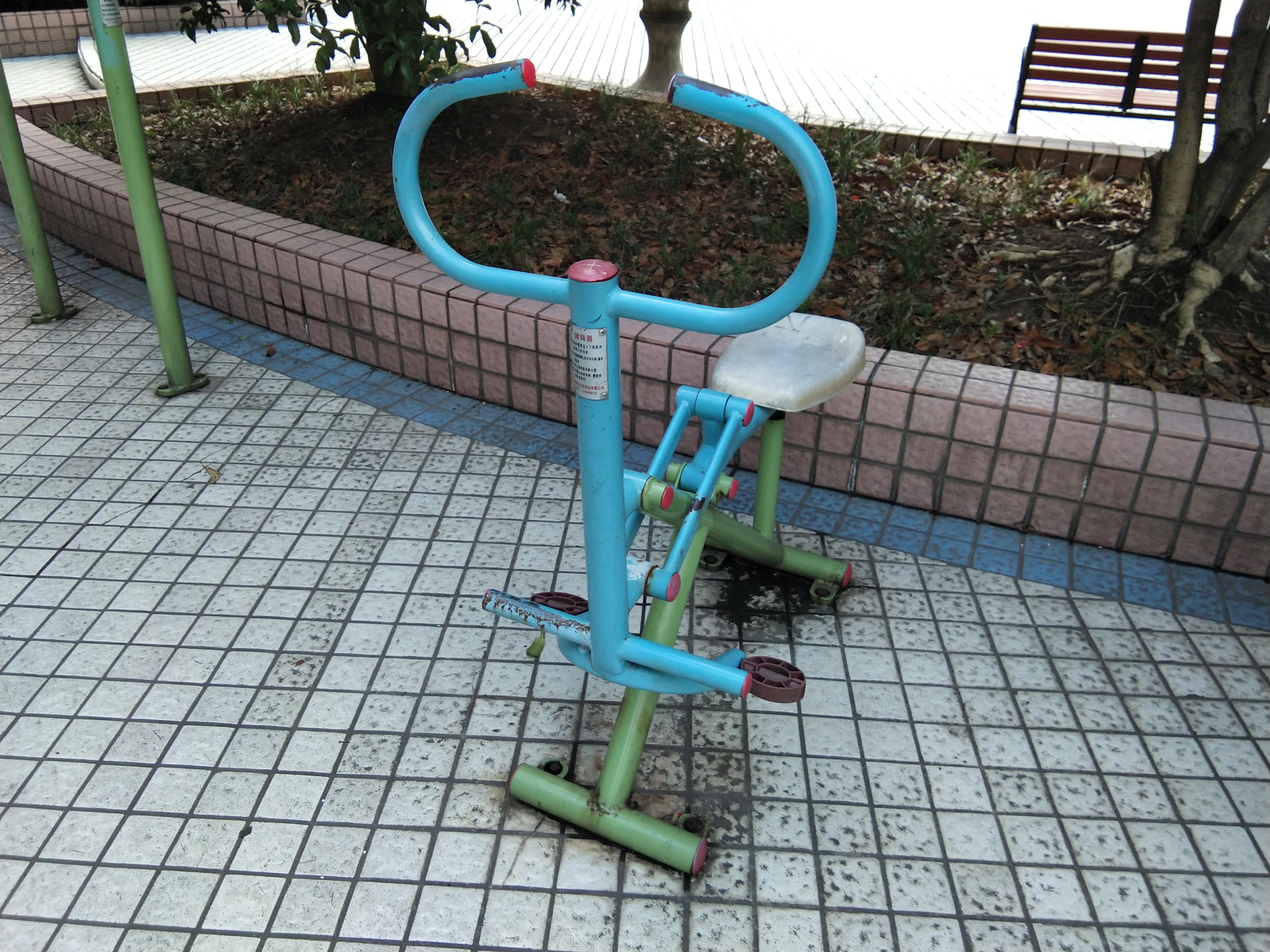 健騎機(jī)