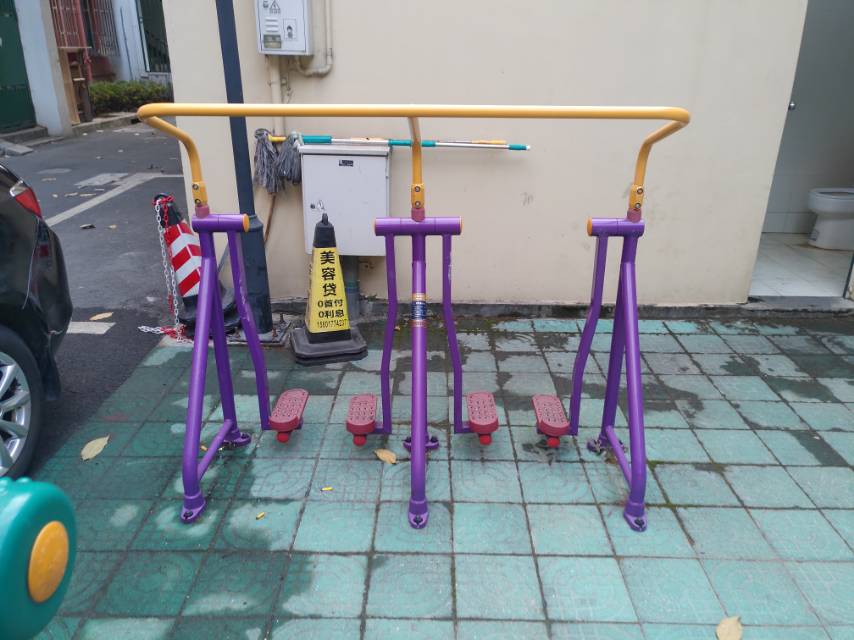 太空漫步器 太空漫步器