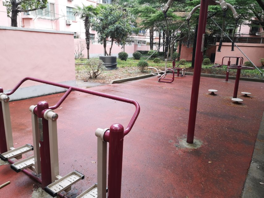 石化十一村健身點