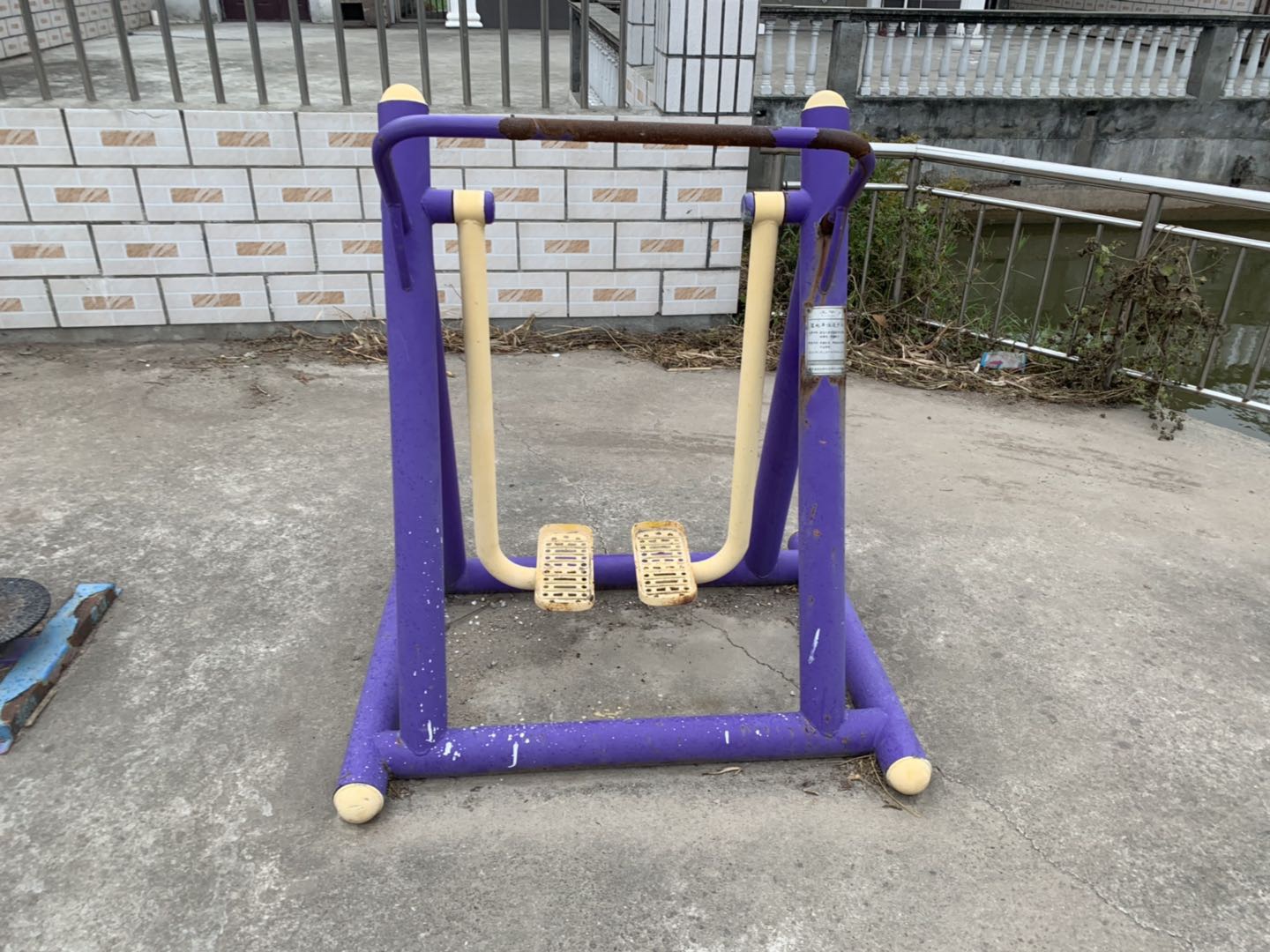 二位地理漫步機 二位地理漫步機