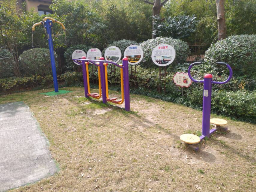 云屏路88弄147號附近市民健身點(diǎn)