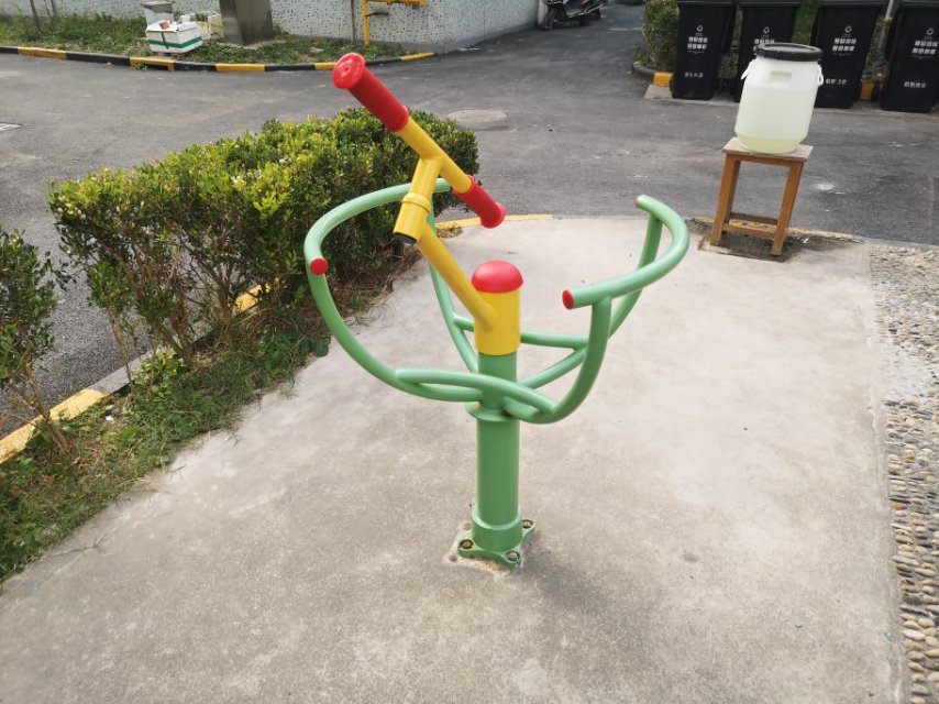 太極云手 太極云手