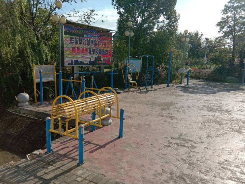 富軍村健身點(diǎn)1