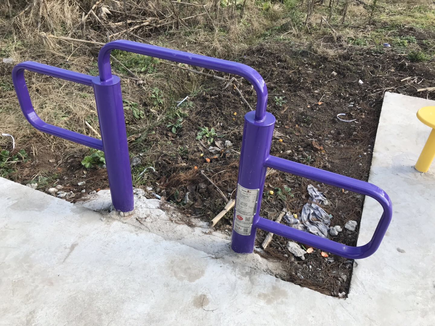 彈振壓腿器 彈振壓腿器