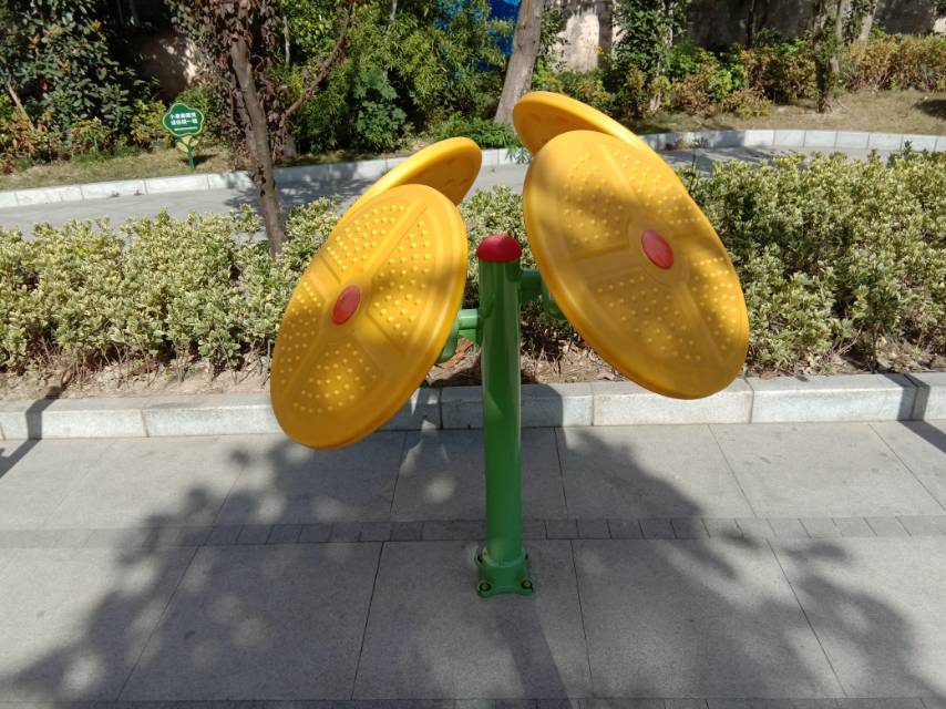 太極云手 太極云手