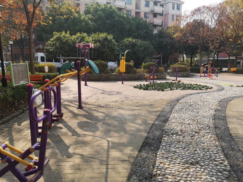 永泰四居健身點5