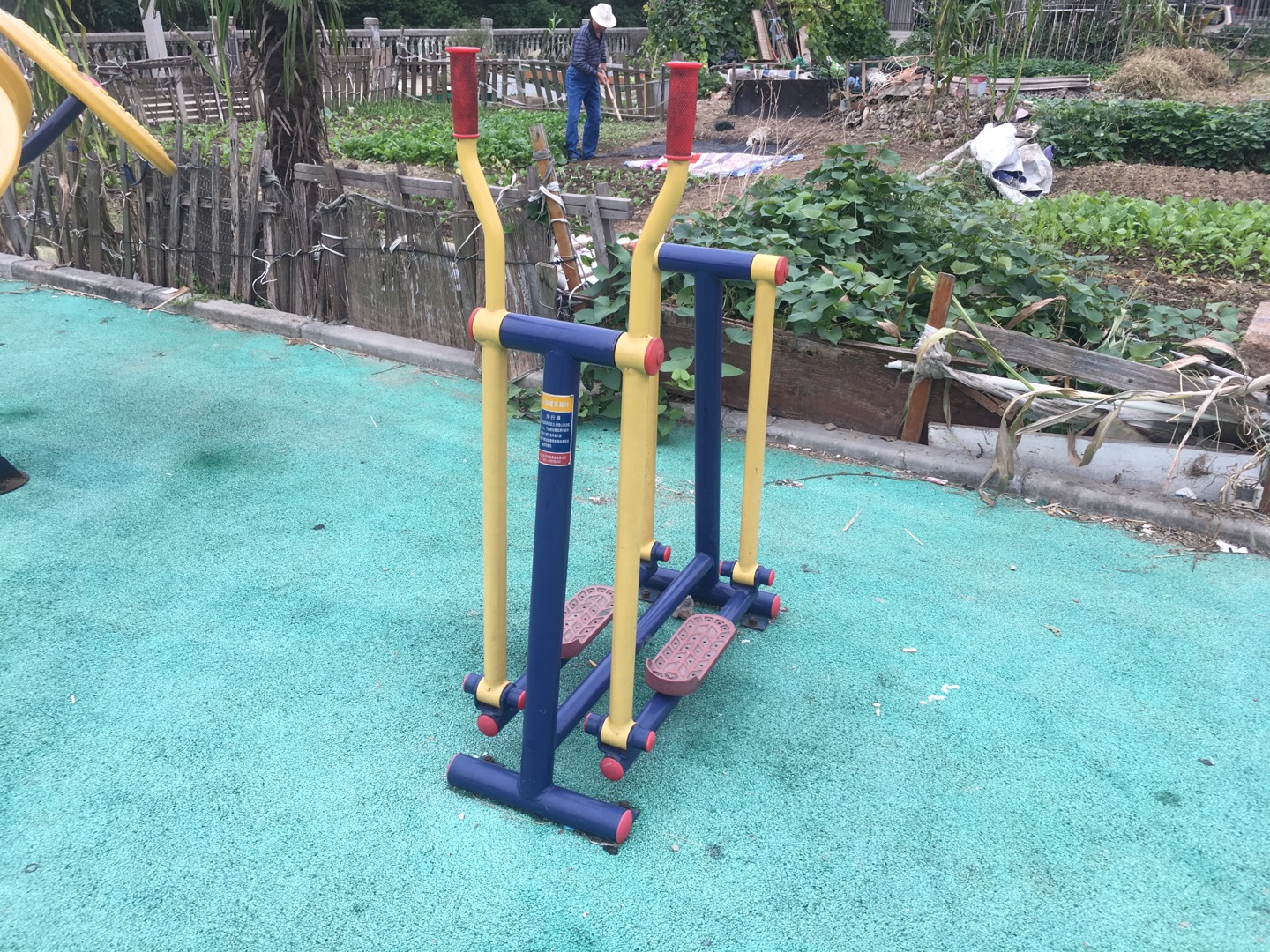 滑行器 滑行器
