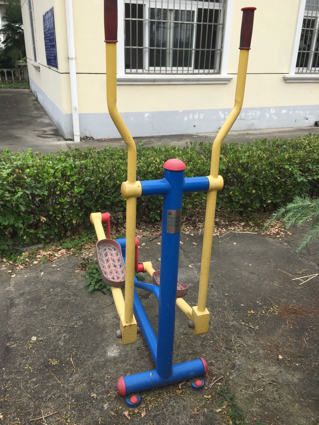 滑雪器 滑雪器
