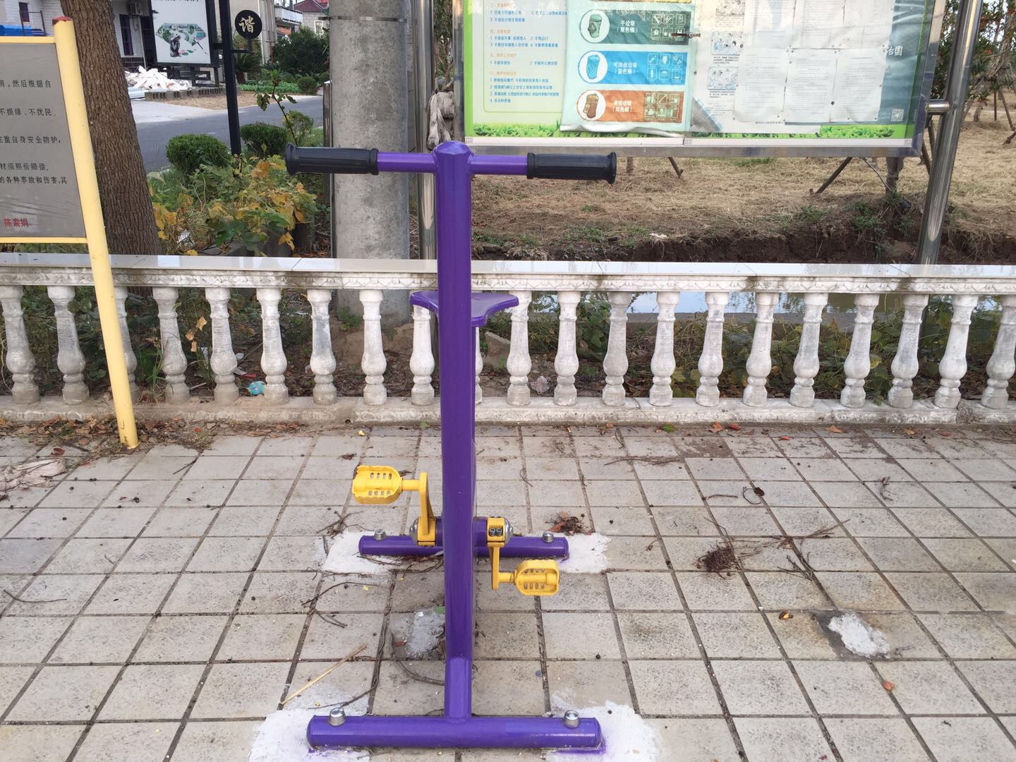 雙位健身車 雙位健身車