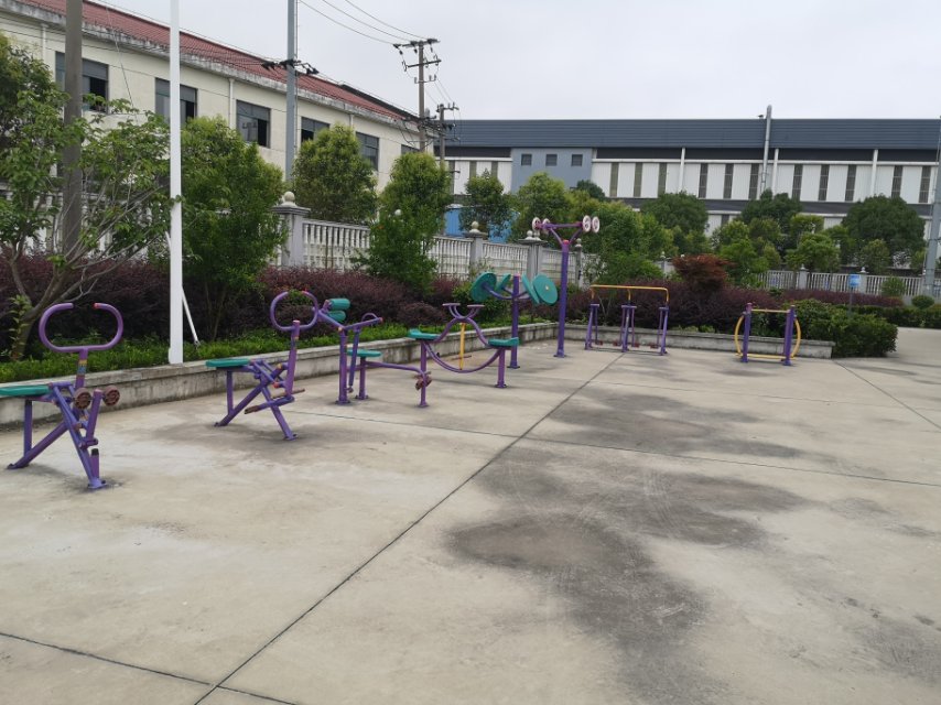 姚家日間服務(wù)中心市民益智健身點