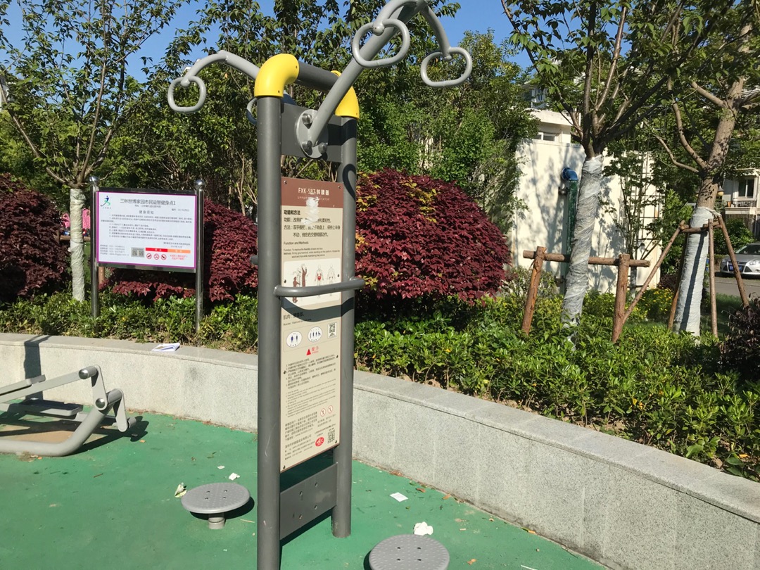 轉(zhuǎn)腰器 轉(zhuǎn)腰器