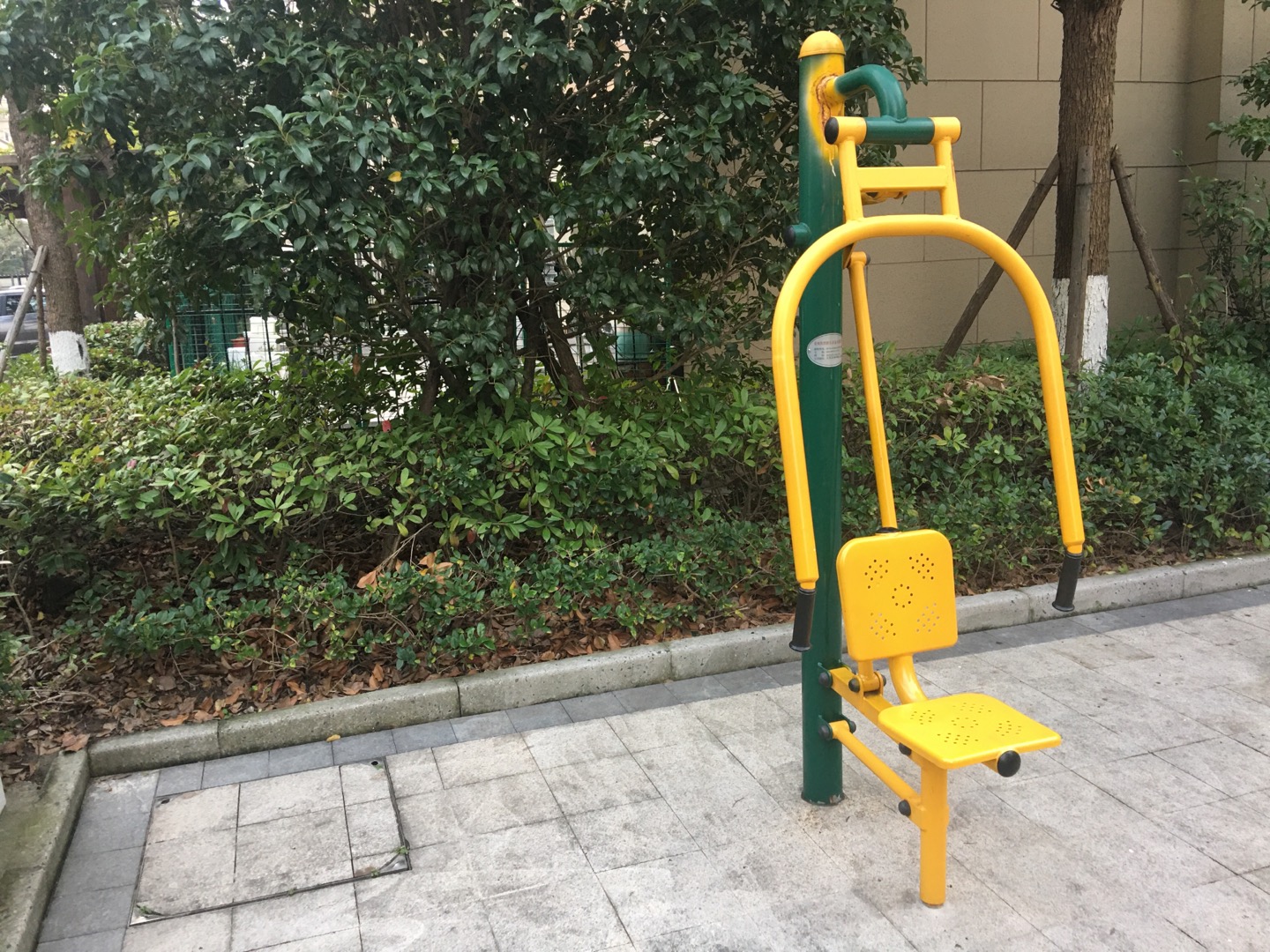 肩關節康復器 肩關節康復器