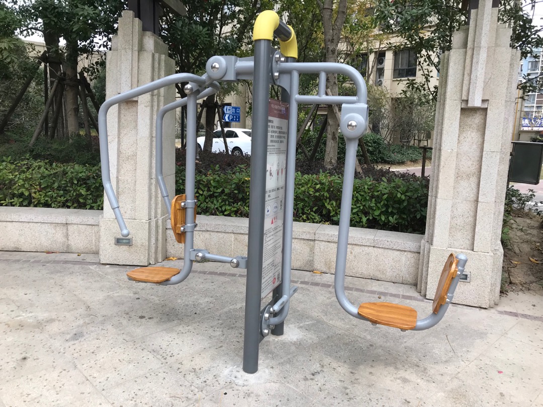 上下肢訓(xùn)練器