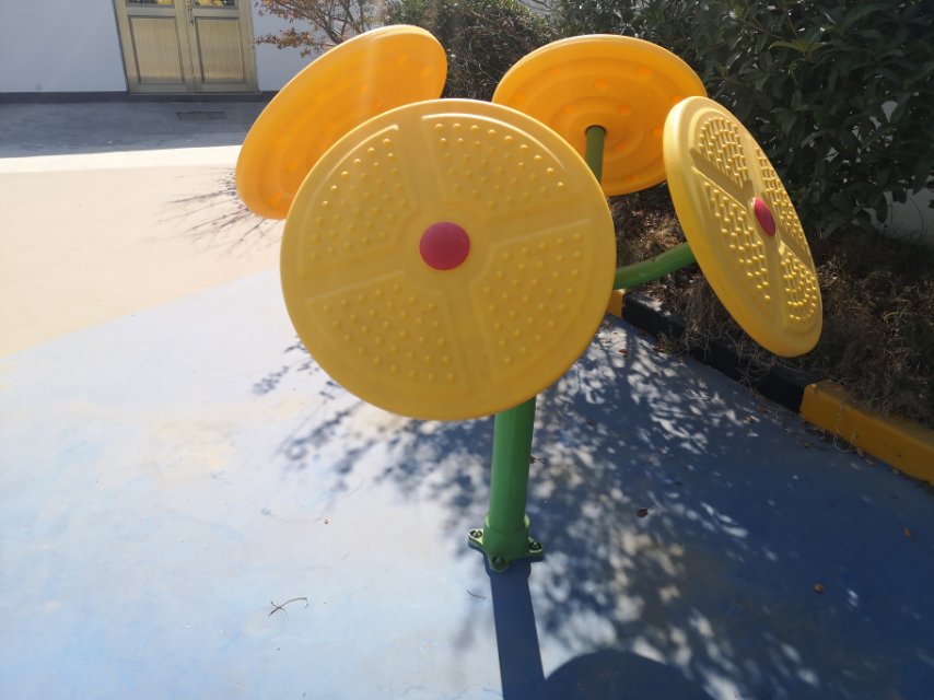 太極云手 太極云手