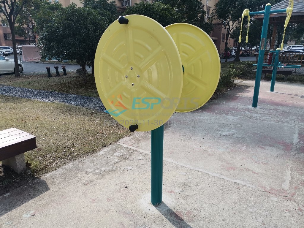 快樂大轉輪 快樂大轉輪