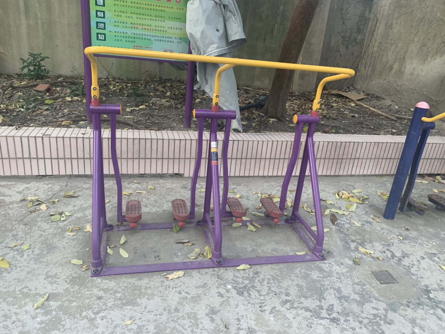 太空漫步器 太空漫步器