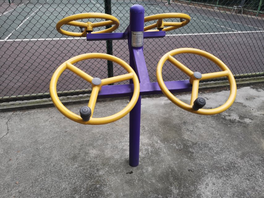四位太極揉推器 四位太極揉推器