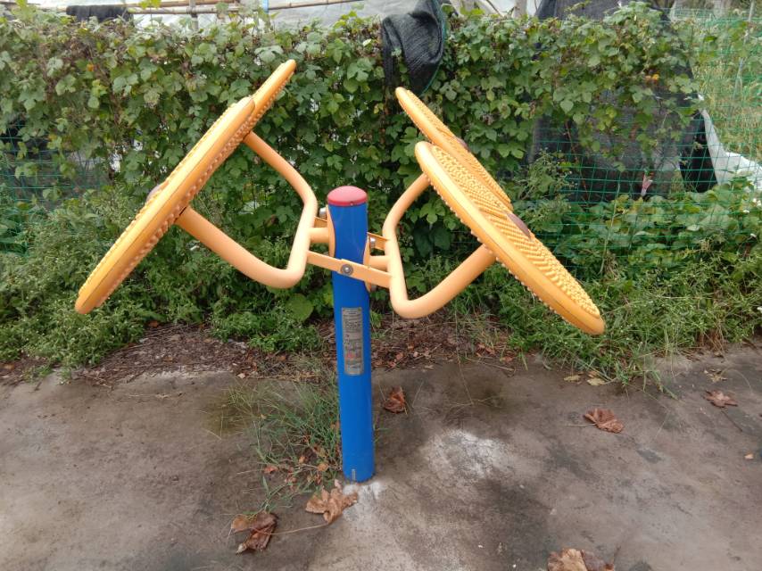 太極揉推器 太極揉推器