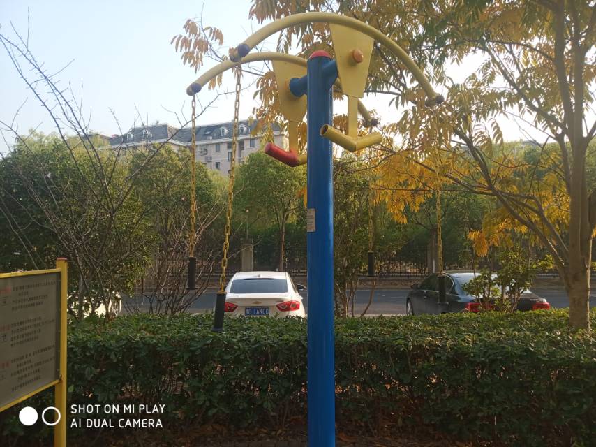 上肢牽引器 上肢牽引器