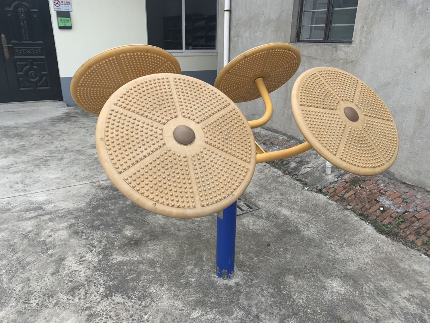 太極揉推器 太極揉推器