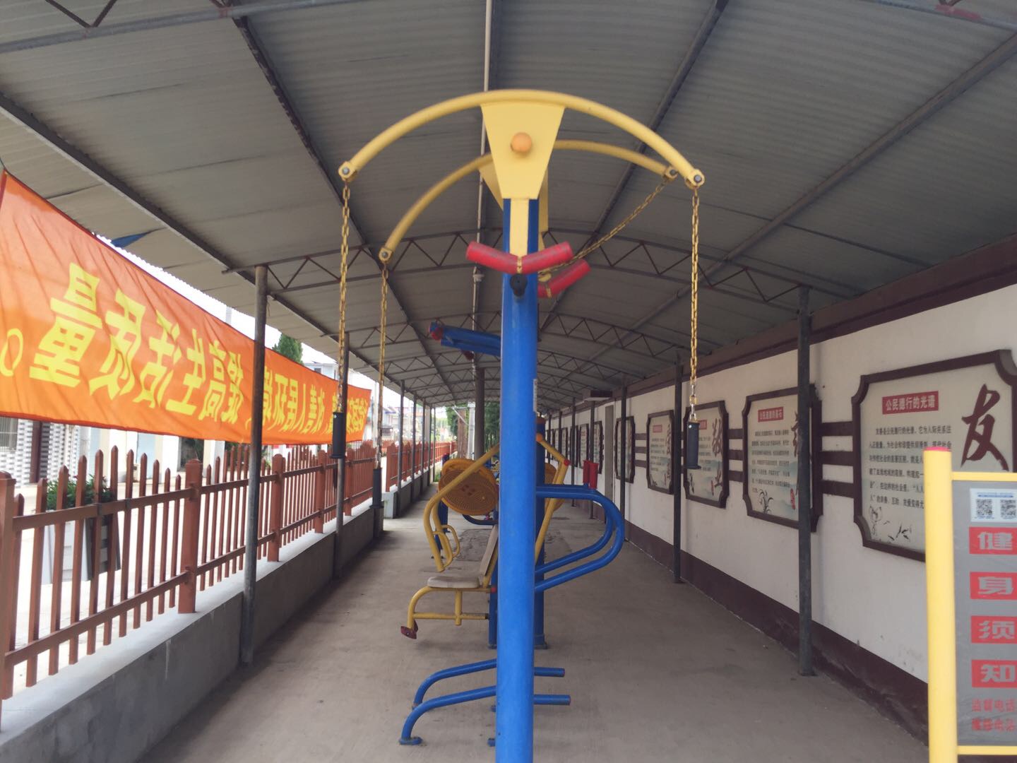 上肢牽引器 上肢牽引器