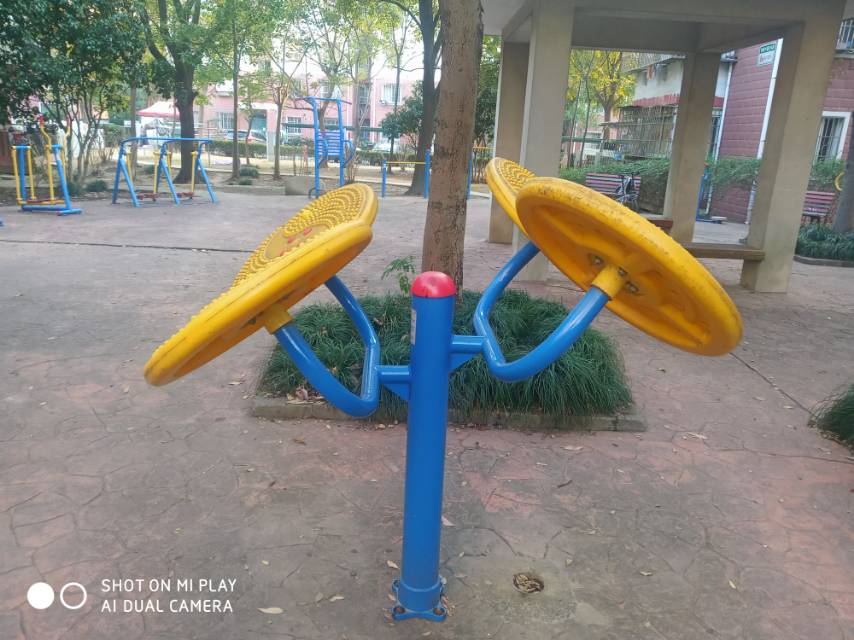 太極云手 太極云手