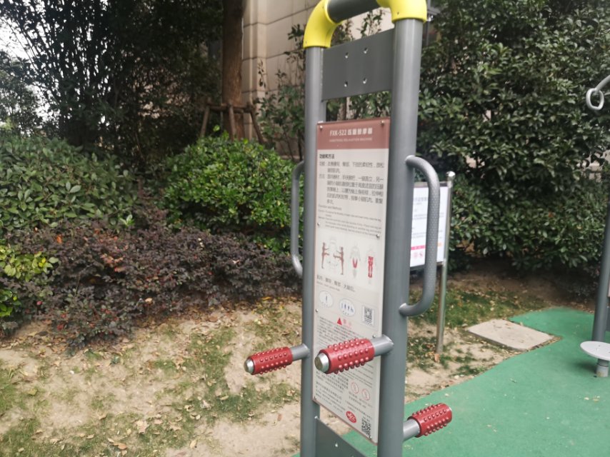 壓腿按摩器 壓腿按摩器