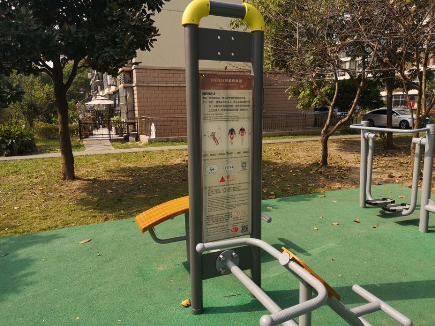 背肌訓練器 背肌訓練器