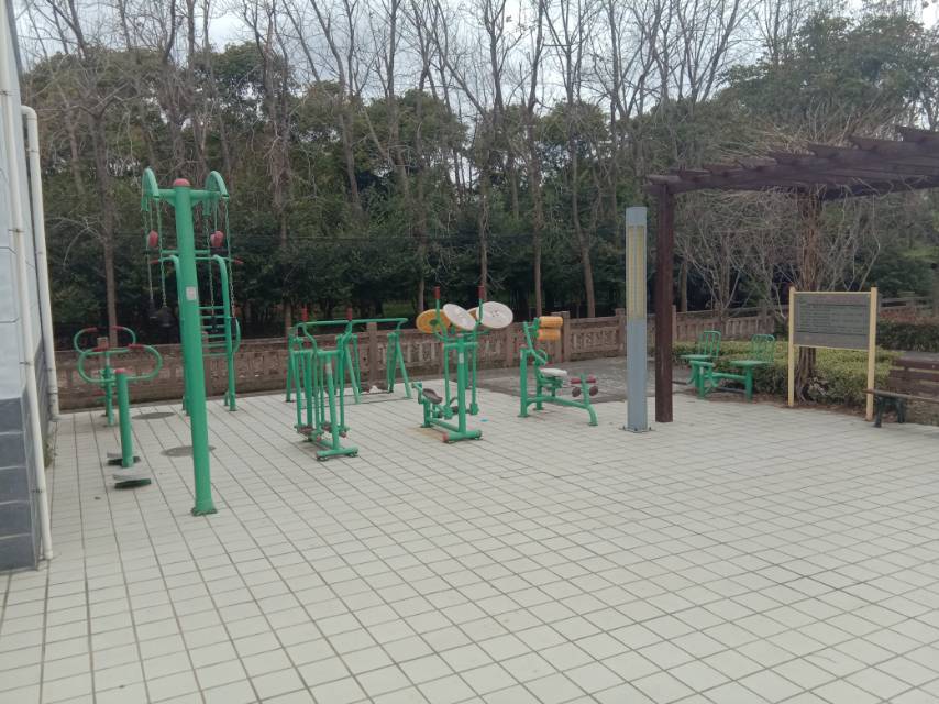 民利村健身點 民利村健身點