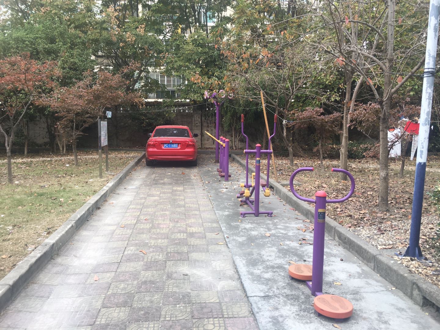 凌七居委健身點4