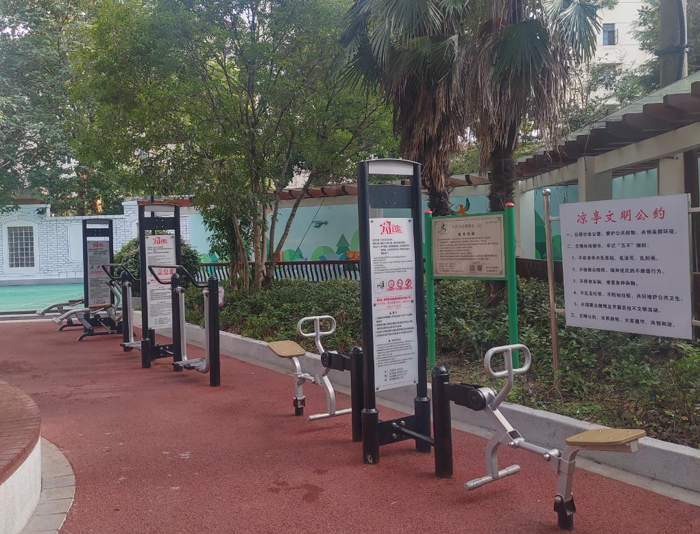 長橋四村健身點（2）