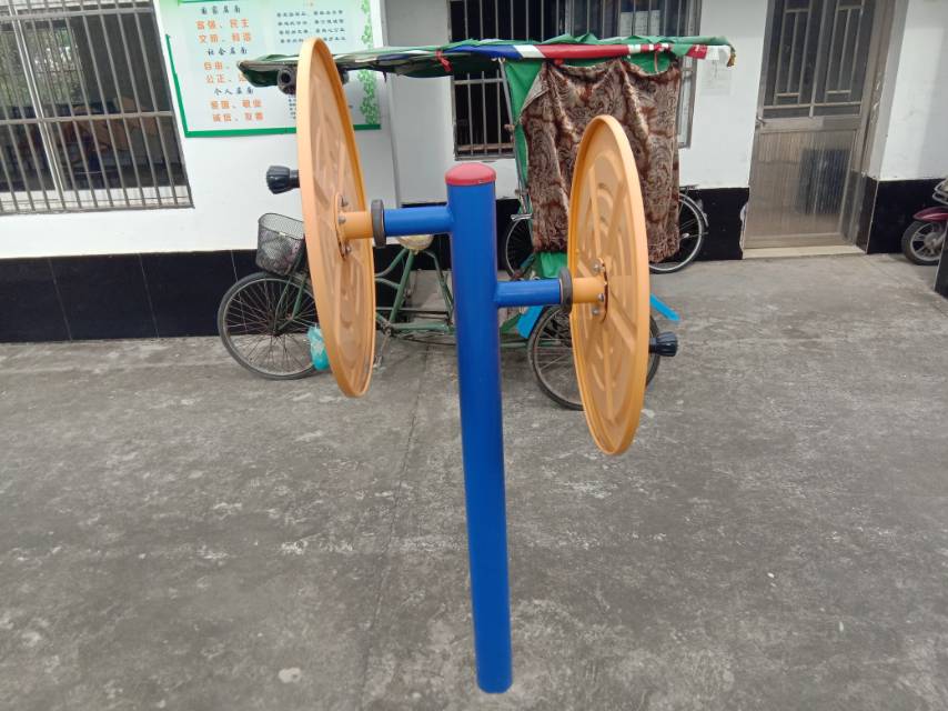 快樂大轉盤 快樂大轉盤