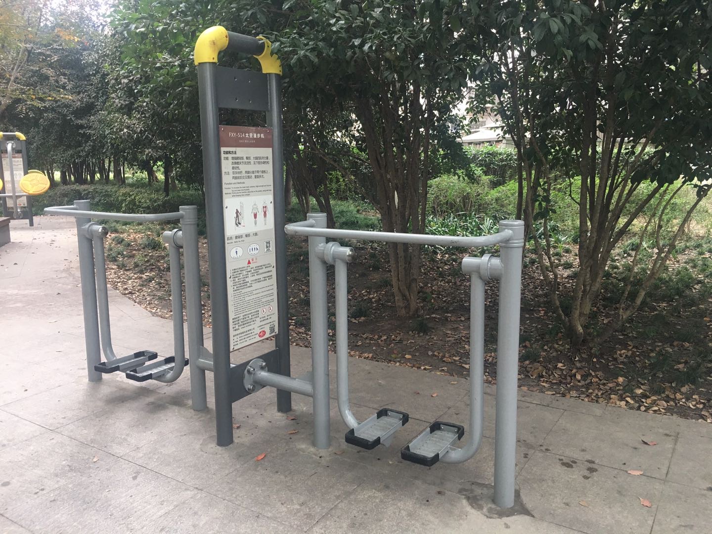 太空漫步機(jī) 太空漫步機(jī)