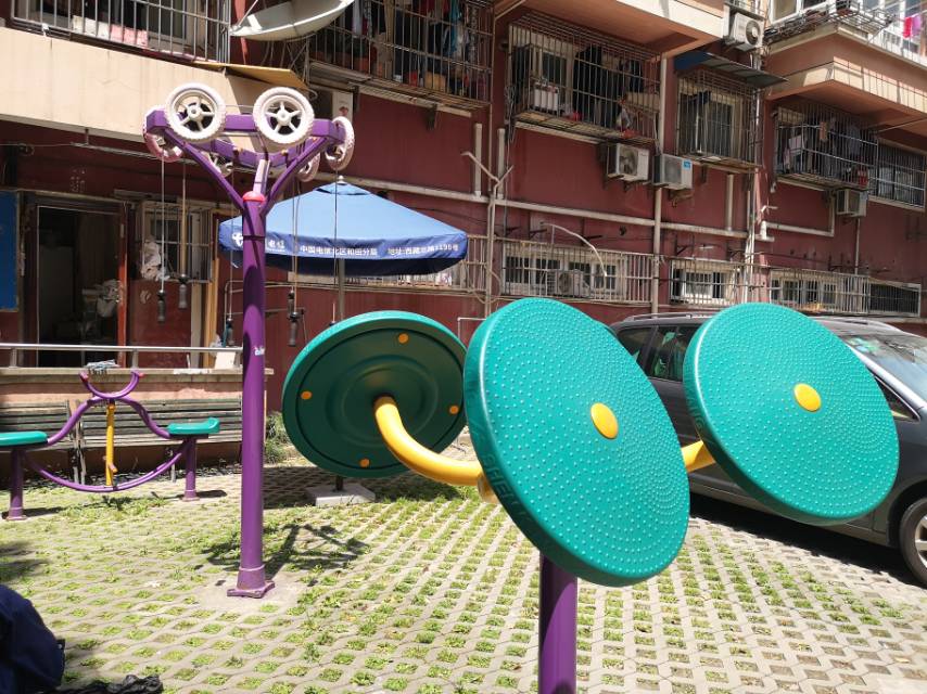 恒業(yè)居委健身苑點