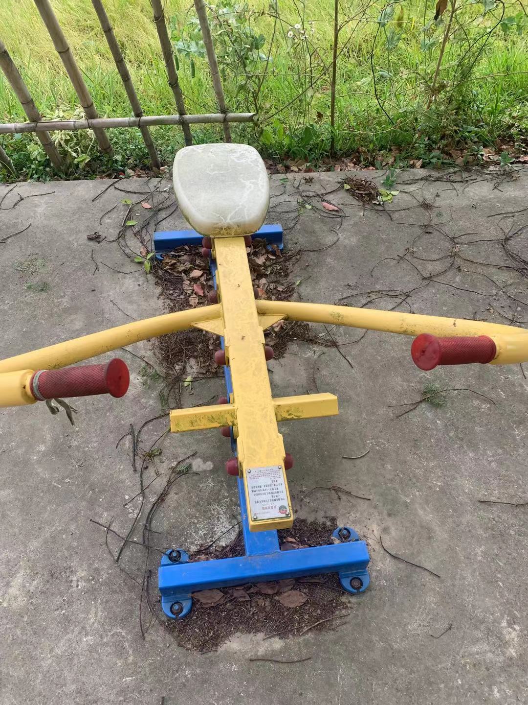 自重劃船器 自重劃船器