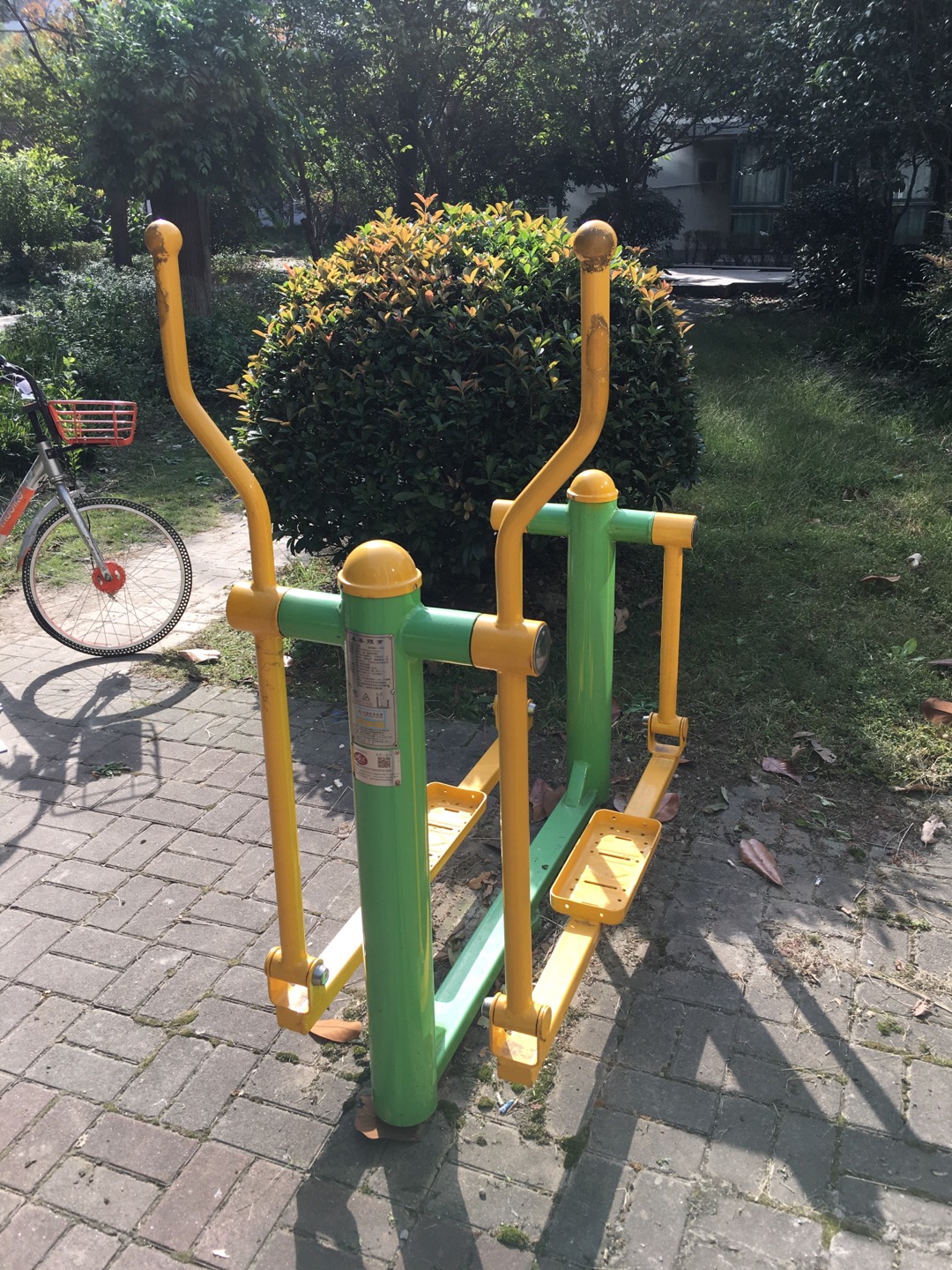 平步機 平步機